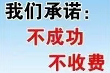 跨境个人贷款给境内企业是否合规？