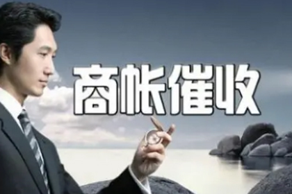 信用卡巨额逾期无力偿还如何应对？